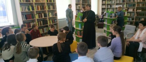 С любовью ко всему живому